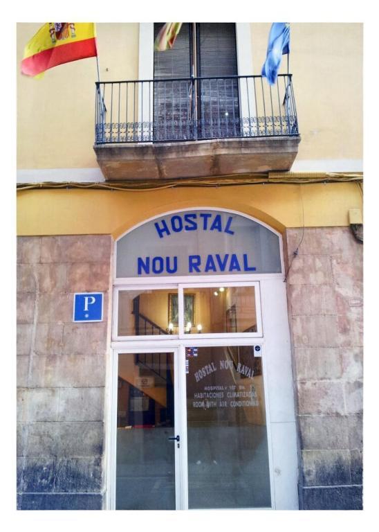 Nou Raval Casa de hóspedes 3*